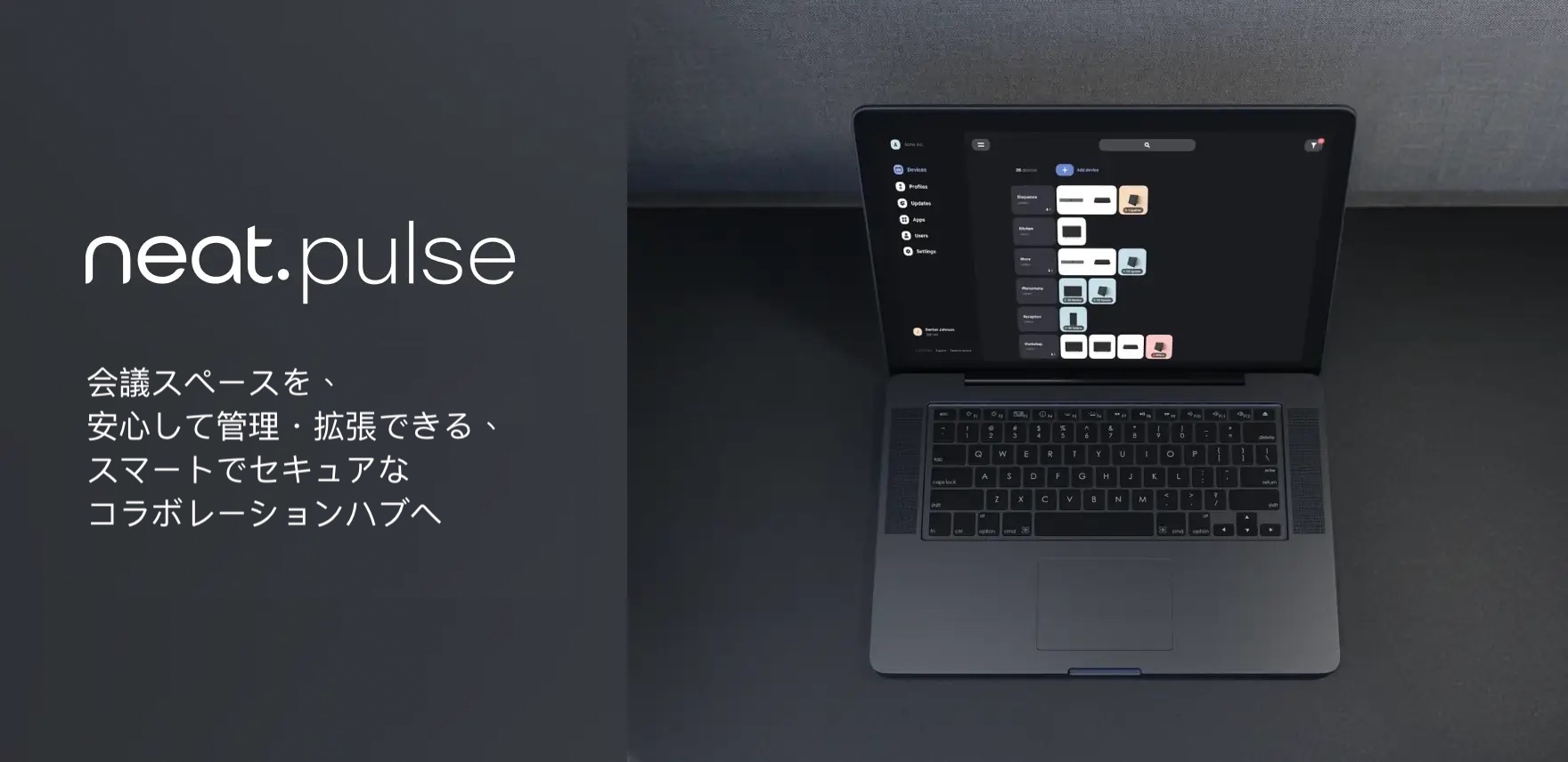 neat.pulse